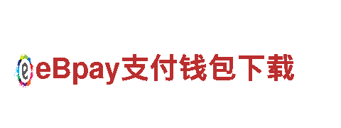 欢迎您韦德娱乐网址能源发电企业